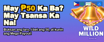 Claim Your Massive Bonus Now