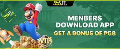 App Exclusive Loyalty Reward promotion